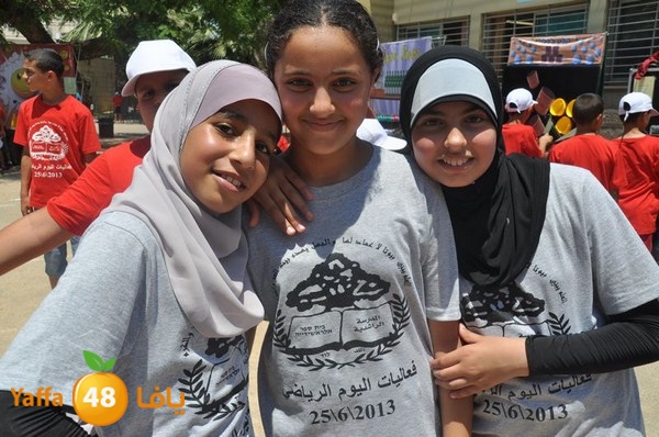 rashidiya sports day 627 (92).JPG